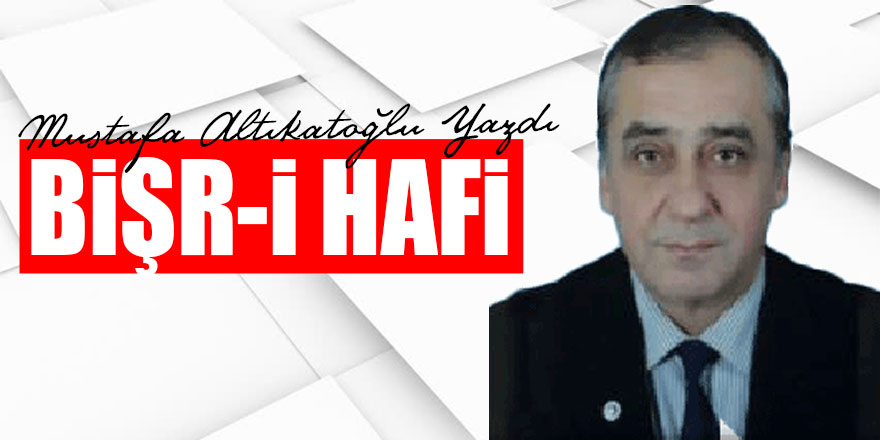 BİŞR-İ HAFİ