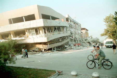 17 Ağustos depreminin üzerinden 16 yıl geçti! 1