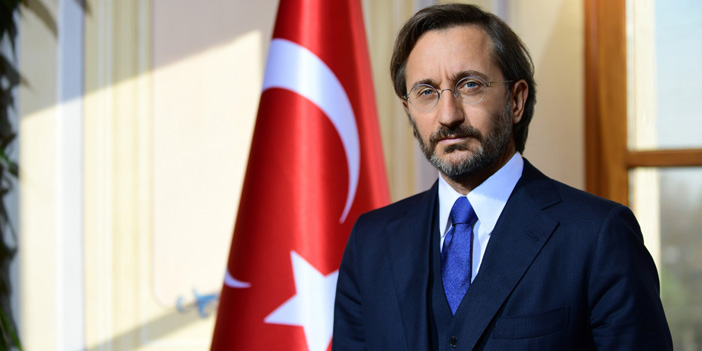 Fahrettin Altun: 'Medya ve iletişim dünyasında ilginç bir gelişme yaşandı'