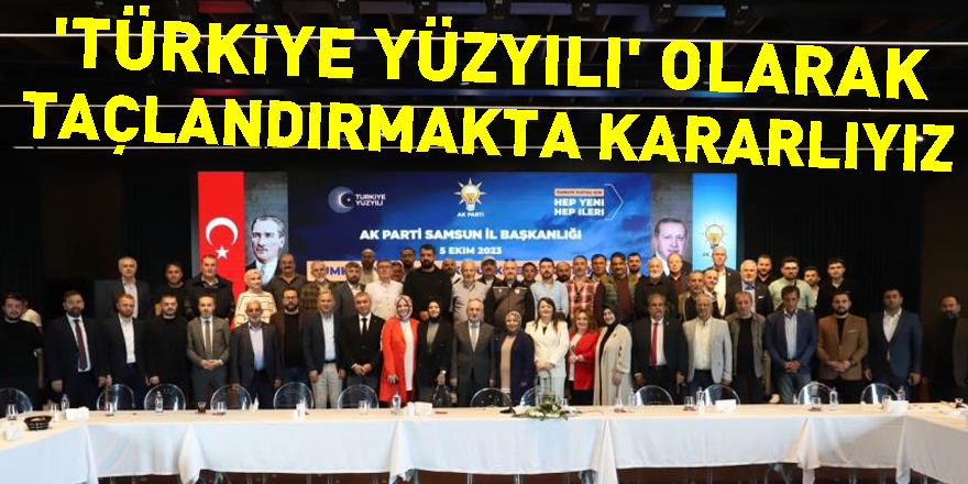 Başkan Köse: “Cumhuriyetimizin ikinci yüzyılını 'Türkiye Yüzyılı' olarak taçlandırmakta kararlıyız”
