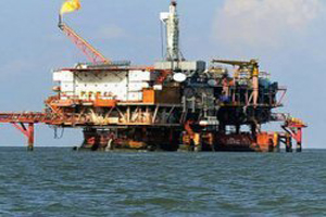TPAO Karadenizde doğalgaz buldu