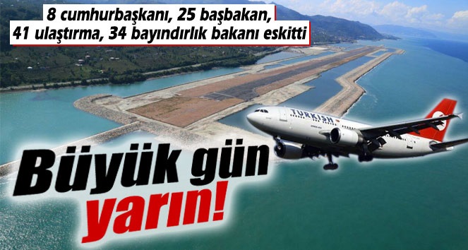 Ordu-Giresun Havaalanına ilk uçak iniyor