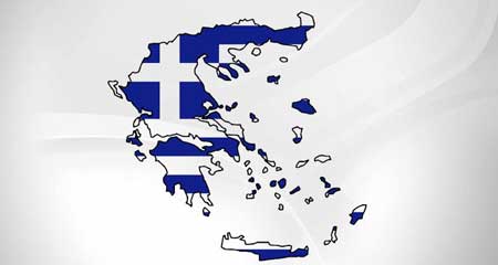 Yunanistanın eski bakanı iş arıyor