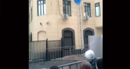 Moskovada Türk Büyükelçiliğine saldırı