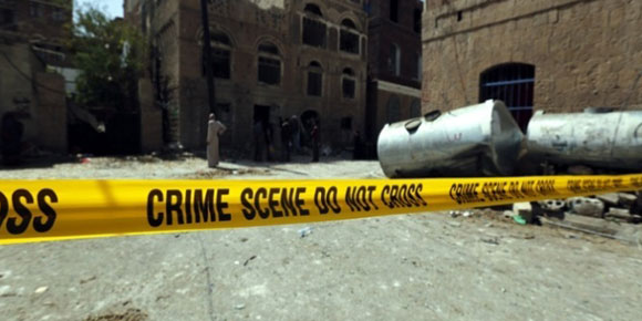 Kontrol noktasına saldırı: 5 polis öldü