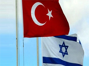 İşte Türkiye ile İsrailin Gazze anlaşmasının detayları