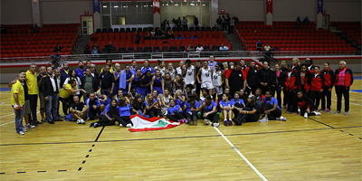 Uluslararası 1. Samsun Cup Kadınlar Basketbol Hazırlık Turnuvası