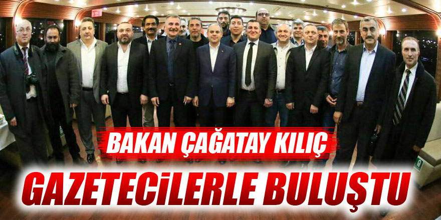 Bakan Kılıç, gazetecilerin sorularını cevapladı