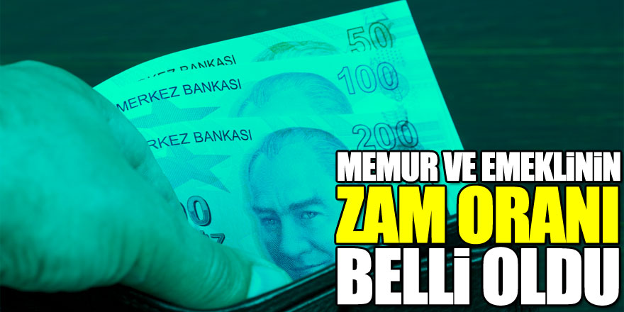 2022 memur ve emekli maaş zam oranı belli oldu | Memur ve emekli maaşına zam ne kadar oldu?