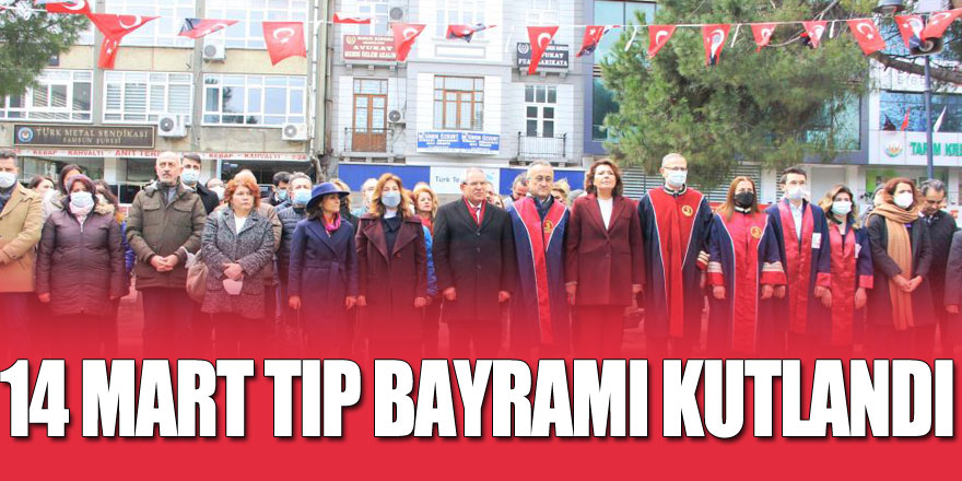 Samsun’da 14 Mart Tıp Bayramı kutlandı