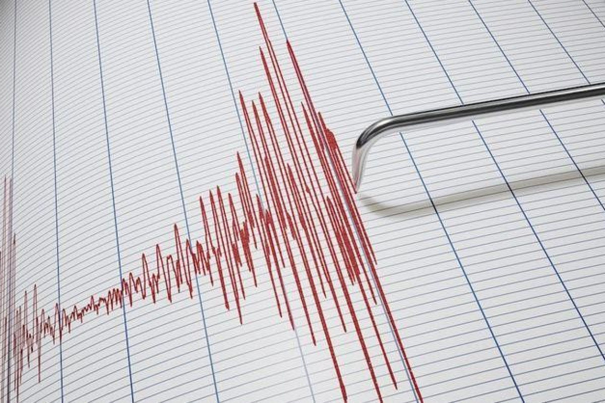 Nurhak'ta 4,0 büyüklüğünde deprem